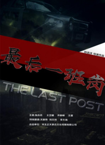 家庭乱论